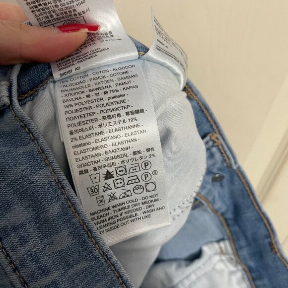 Levi's Women's Light Patterned High Rise Stretch Jean Classic Shorts Size 28 - Picture 6 of 8